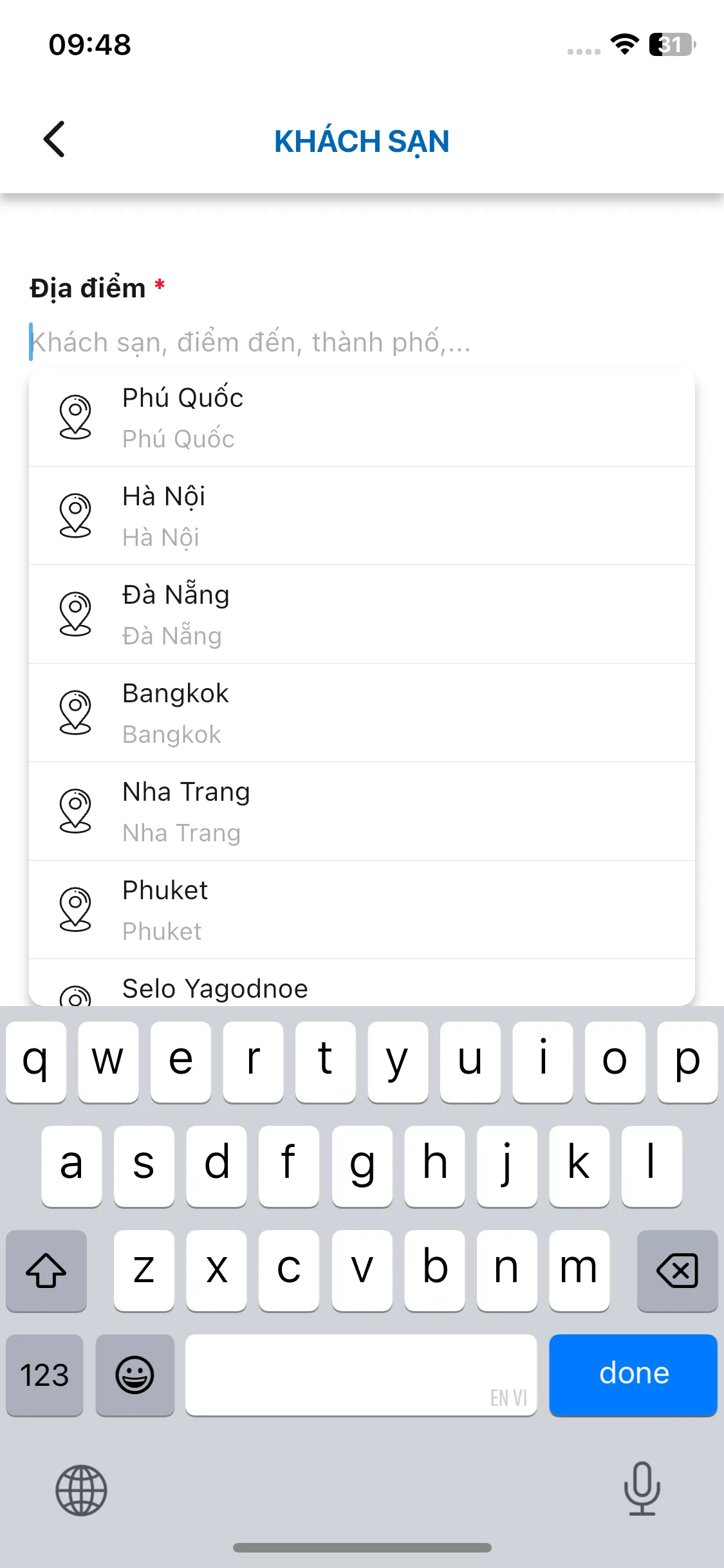 Test Image 2